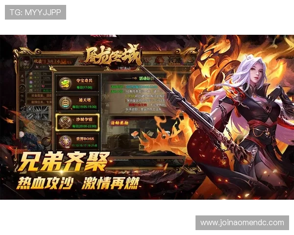 国际真人直营：全球优质游戏平台助力玩家轻松实现高额赢大奖梦想