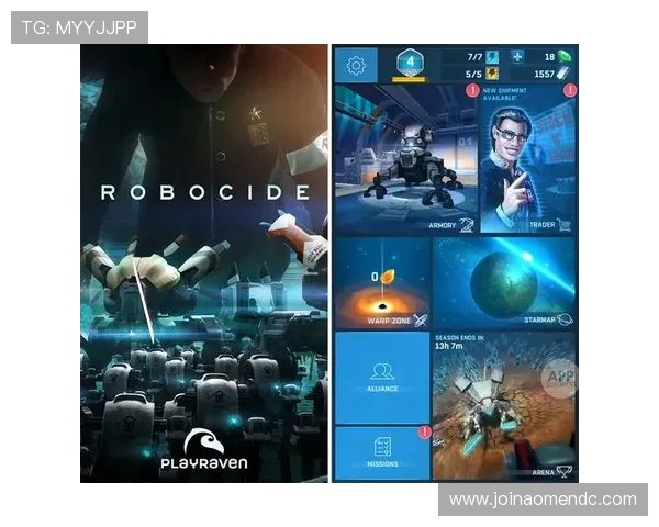 天博真人游戏的安全保障措施，保障玩家资金和信息安全的全面策略分析