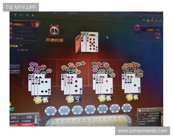 掌握百家樂對子的基本规则和常见组合增加胜率的方法