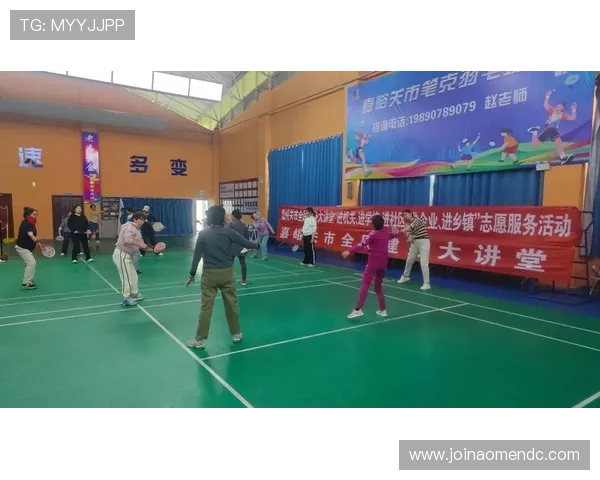 旺财体育引领全民健身潮流打造特色运动社区，助推个人财务稳步增长的体育产业新标杆