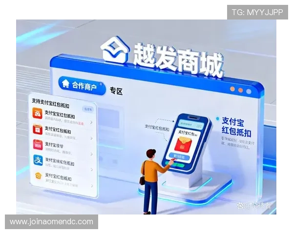 新濠网上娱乐：便捷多样的支付方式满足不同用户的充值与提现需求