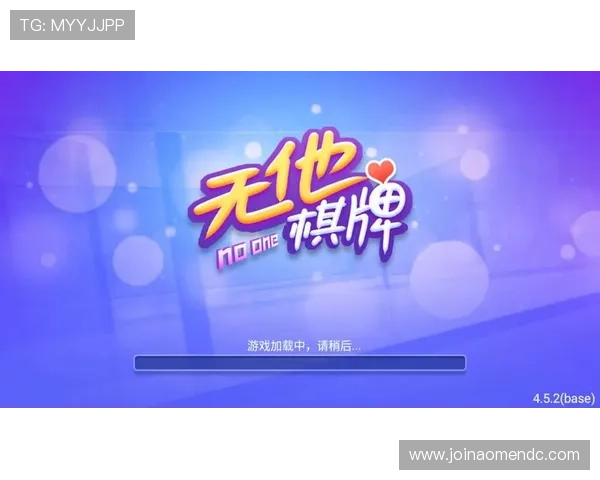 永乐高棋牌正规平台，安全稳定保障玩家的每一次游戏体验