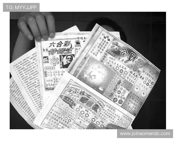 澳门六合彩真人游戏最新玩法介绍让你轻松掌握投注技巧获胜秘笈