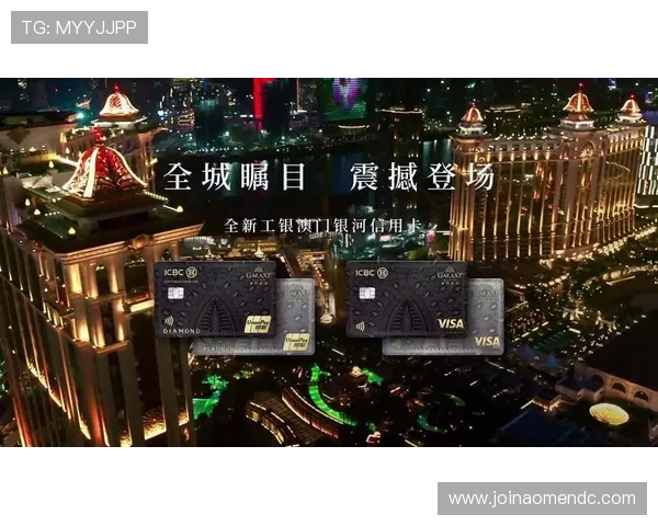 澳门百老汇手机app下载官方渠道免费下载，安全可靠游戏体验好