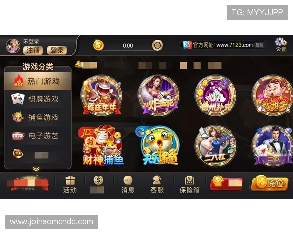 澳门真人网页版最新优惠活动不断，参与即可获得丰富的彩金奖励